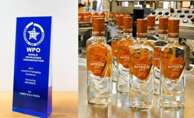 amber degvins maza 1558e